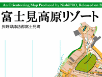 富士見高原リゾート