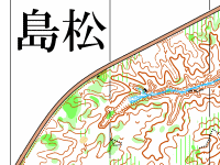 島松